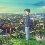 karigurashi047